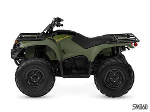 2026 Yamaha KODIAK 450