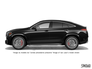 2026 Mercedes-Benz GLE Coupe