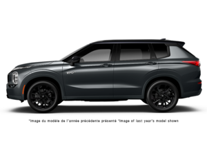 2026 Mitsubishi Outlander PHEV