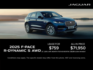 The 2025 Jaguar F-PACE