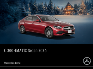 Location sur 24 mois à 1,99%