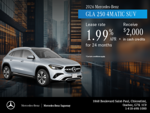 2026 GLA 250 4MATIC SUV