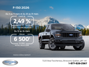 Ford F-150 2026