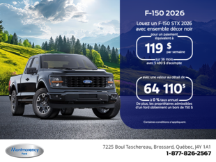 Ford F-150 2026