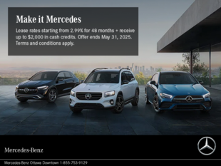 The Mercedes-Benz Monthly Event