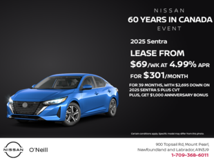 Get the 2025 Nissan Sentra today!