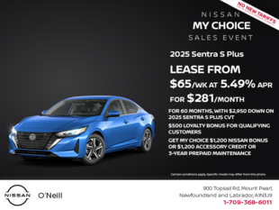 Get the 2025 Nissan Sentra today!