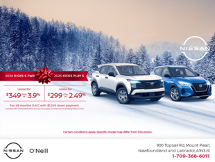 Get the Kicks Combo!