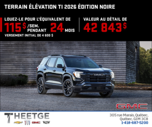 Le GMC Terrain 2026