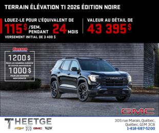 Le GMC Terrain 2026