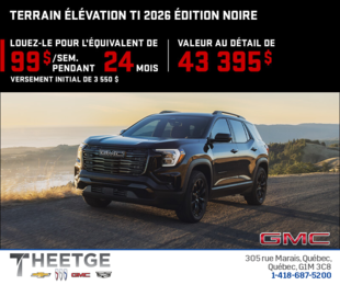 Le GMC Terrain 2026