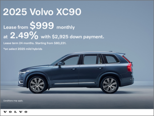 The 2025 Volvo XC90 mild hybrid