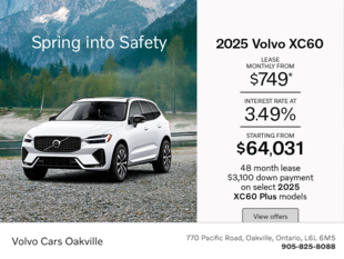 The 2025 Volvo XC60
