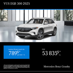 VUS EQB 300 2025