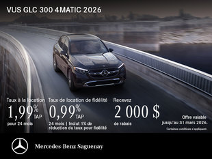 VUS GLC 300 4MATIC 2026
