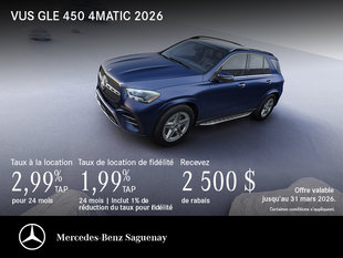 VUS GLE 450 4MATIC 2026