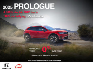 Prologue 2025 | 100% Electric