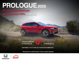 Prologue 2025 | 100% électrique !