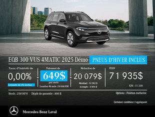 EQB 300 VUS 4MATIC 2025 Démo