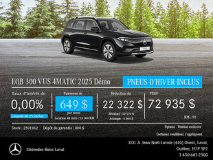 EQB 300 VUS 4MATIC 2025 Démo