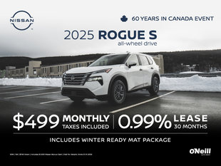 2025 Rogue S AWD