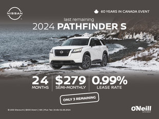 2024 Pathfinder S