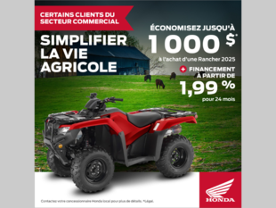Simplifier la vie agricole!