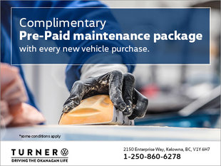Get a complimentary maintenance package!