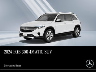 2024 EQB 300 SUV<br>- 48-month Lease at 1.99%*<br>- $5,000 Lease Support**<br>- Up to 2% Loyalty Reduction Available^