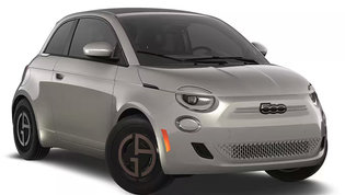 2025 FIAT 500e GIORGIO ARMANI photo-1