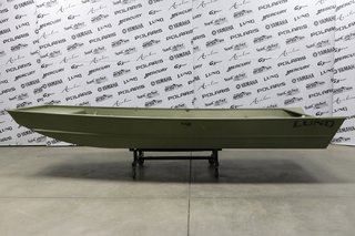 LUND 1648 JON BOAT  2026