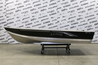 2025 LUND CHALOUPE SSV-14 (20 POUCES)