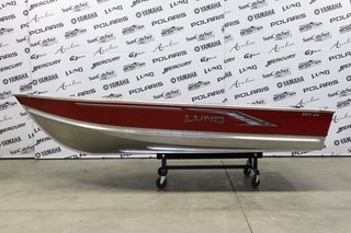 LUND CHALOUPE SSV-14 (20 POUCES) 2025
