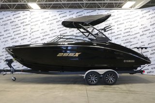2025 Yamaha 255XD