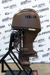 Yamaha F60LC3 LONG (20 POUCES) 2025