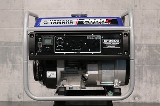 Yamaha EF2600C GÉNÉRATRICE 2024