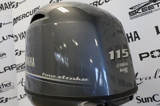 2025 Yamaha F115XB (25 POUCES)