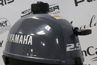 2024 Yamaha F2.5LMHB LONG (20 POUCES)