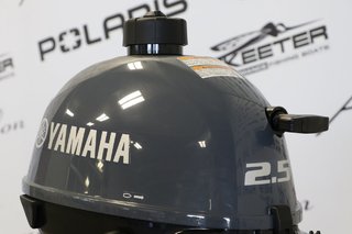 Yamaha F2.5SMHB COURT (15 POUCES) 2025