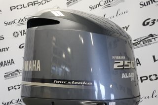 2024 Yamaha F250XB X-LONG (25 POUCES)