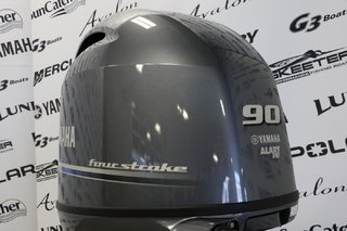 2025 Yamaha F90XB X-LONG (25 POUCES)