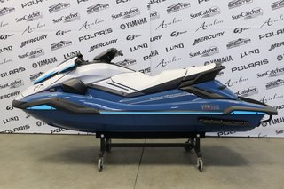 2026 Yamaha FX HO Audio