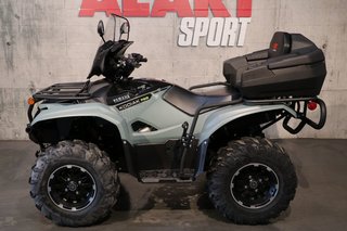 2026 Yamaha KODIAK 700 DAE XT-R