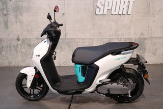 Yamaha NEO'S SCOOTER ELECTRIQUE 2026