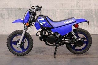 2025 Yamaha PW50