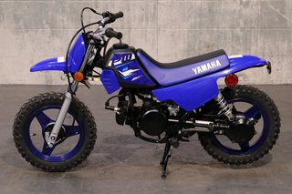 Yamaha PW50  2026
