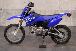 2025 Yamaha TT-R110