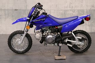 Yamaha TT-R50  2023