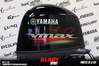 2025 Yamaha VF115LA (V-MAX) PIED LONG (20 POUCES)