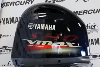 Yamaha VF150LA (V-MAX) LONG (20 POUCES) 2024